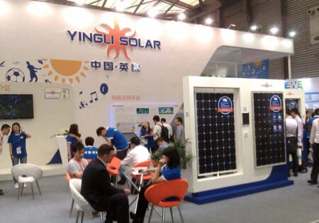 شرکت در نمایشگاه انرژیهای نو شانگهای