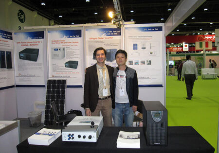 نمایشگاه world future energy summit ابوذبی