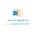 مرکز فناوری های خورشیدی